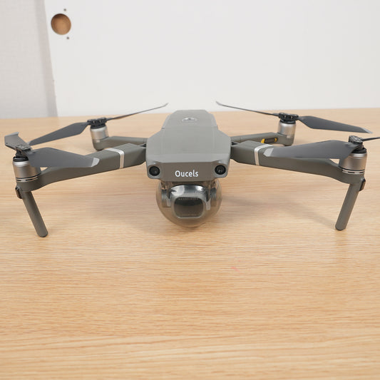 Oucels Drone Toys Gifts For Kids