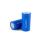 ARMYTE 2pcs Rechargeable Li-Ion Battery 3.7V